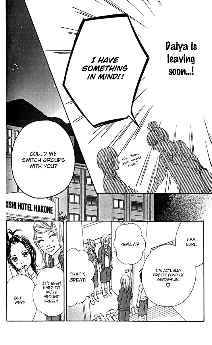 Parfait Tic Chapter 141 19